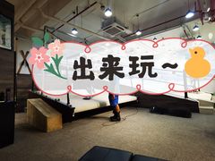 -SNOWGATE滑雪·华雪梦(老西门店)