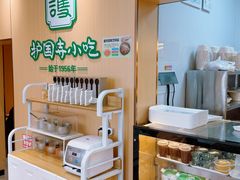 -护国寺小吃(新街口店)