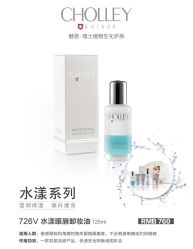 -东方美美容SPA会所