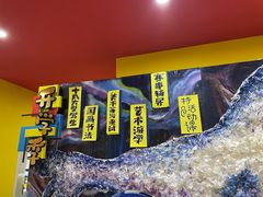 -杨梅红艺术教育(凤城教学中心)