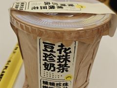 -茶力的小怪兽(梅林卓悦汇店)