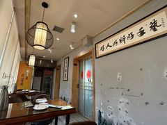 -以前的小酒馆(中山广场店)