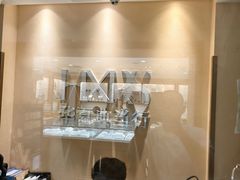 -华夏典当行(四通桥店)