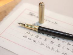-五月木作·DIY木作文创体验店(北京路店)