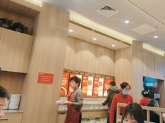 -蜀留香火锅(社会山店)