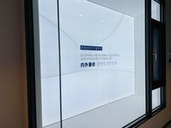 -红星美凯龙(浦江店)