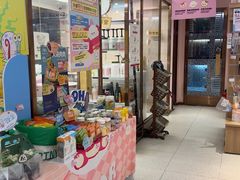 -FAELING PETS美天灵宠物(富力广场店)