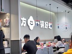 -天佑城