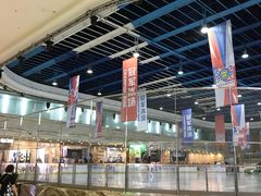 -冠军冰场(环球中心店)