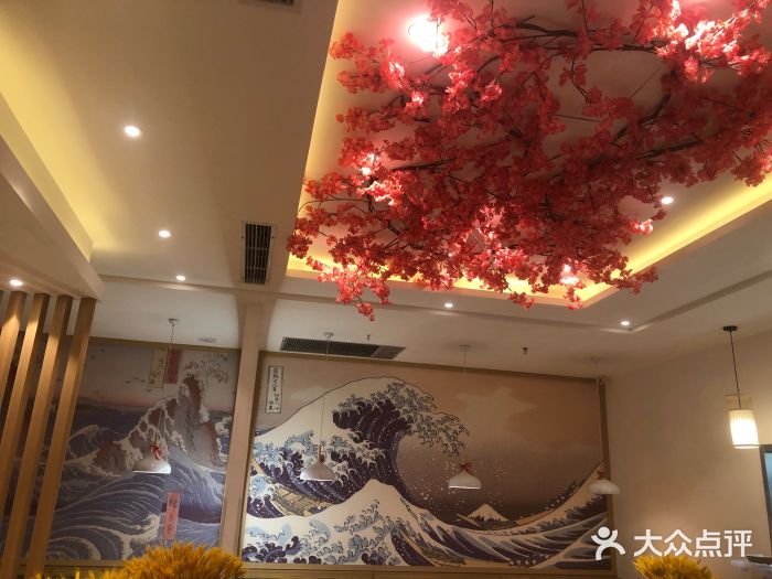 樟葶谷寿司(椒江店)图片