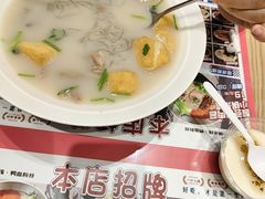 -大脸鸭记鸭血粉丝·小锅米线(水游城店)