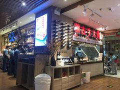 -西贝(枫蓝国际购物中心店)