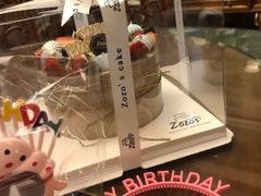 -ZOZO's昌左左精致甜品设计(新北店)