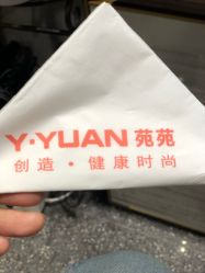 -苑苑发型设计
