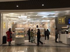 门面-奈雪的茶(市百一店)