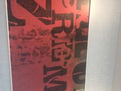 -必胜客(兴华中路PH店)
