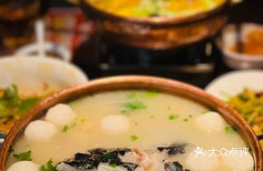 Nanwan Fish Head and Fish Ball Soup