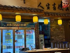 -江味龙虾馆·裸蓝龙虾(南山店)