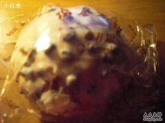 白牛奶面包-梦菲思饼屋(瑞金宾馆店)