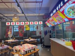 -老闵田螺馆·南昌市井菜·特色小吃(总店)
