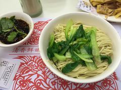 鸡汁拌面-振鼎鸡(福州路店)