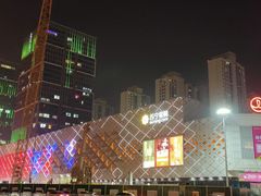 -海底捞火锅(大学路新象城店)