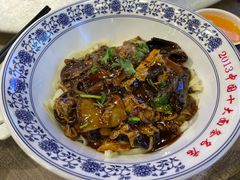 -老浒记烤鸭-北京菜(琉璃厂店)