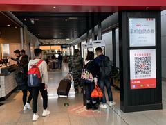 门面-肯德基(火车北站店)