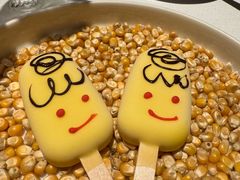 -狮拾久·现代新加坡料理(福田COCO Park店)