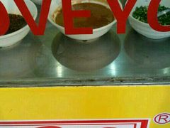 -国足臭豆腐(明瓦廊店)