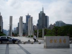 -上海科技馆(地铁站)