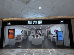 -八佰伴(人民中路店)