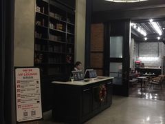 -CGV星星影城(颐堤港ScreenX店)