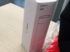 -华为授权体验店(龙湖礼嘉天街)