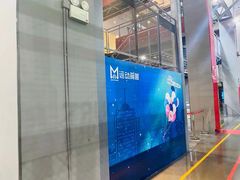 -运动派(北京店)