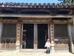 -云中大漈