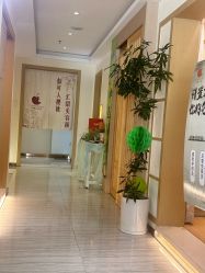 -可樱汇·美容洗发SPA