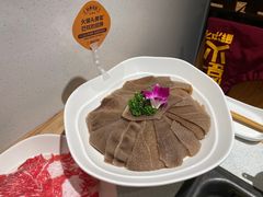 -巴奴毛肚火锅概念餐厅