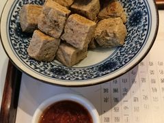 -知味观(湖滨总店)