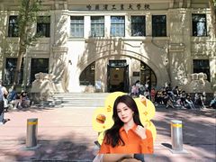 -哈尔滨工业大学-博物馆