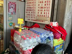 -坚记面店(一德路店)