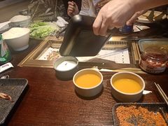-新石器烤肉(之心城店)