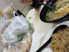 -牛煎里牛肉煎包淮南牛肉汤(广东路店)