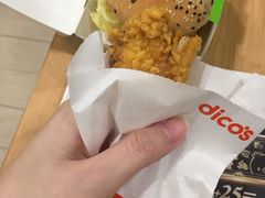 -德克士(砂之船奥特莱斯店)