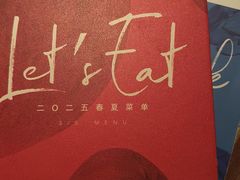 -KŌNG胶东小馆(华熙店)