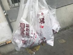 -水丰路鸡蛋饼