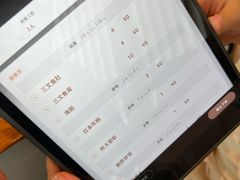 -月龍吟(朝龙汇店)