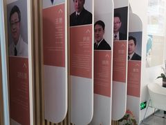 -微笑口腔(园区店)