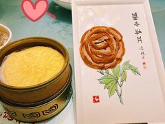 -全聚德(常州店)