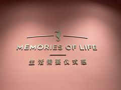 -海马体照相馆(北京apm店)